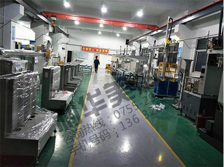 桁架機械手