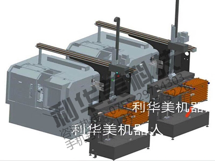 桁架機械手